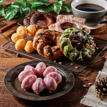 画像をギャラリービューアに読み込む, 【全国配送】ANAKUMA ドーナツセット