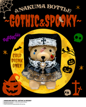 画像をギャラリービューアに読み込む, ANAKUMA BOTTLE〜GOTHIC&SPOOKY〜