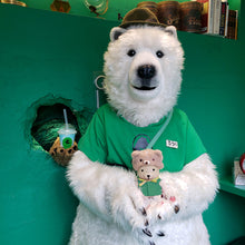 画像をギャラリービューアに読み込む, 【全国配送】ANAKUMA BOTTLE〜Green Vest〜