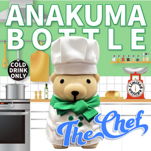 画像をギャラリービューアに読み込む, ANAKUMA BOTTLE〜The Chef〜