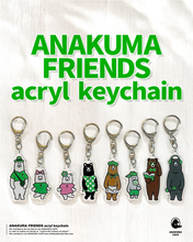 画像をギャラリービューアに読み込む, ANAKUMA FRIENDS アクリルキーチェーン【だく👓🐻】