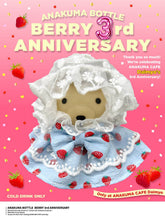 画像をギャラリービューアに読み込む, ANAKUMA BOTTLE〜BERRY 3rd ANNIVERSARY〜
