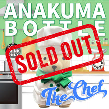 画像をギャラリービューアに読み込む, ANAKUMA BOTTLE〜The Chef〜
