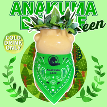 画像をギャラリービューアに読み込む, 【配送】ANAKUMA BOTTLE〜GREEN〜
