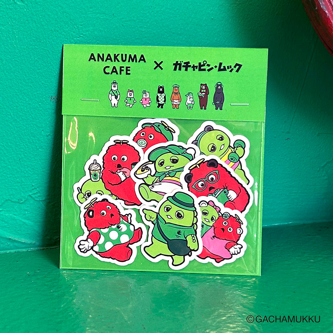 ANAKUMA CAFExガチャピン・ムック フレークシール
