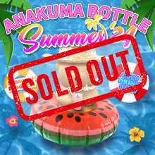 画像をギャラリービューアに読み込む, 【全国配送】ANAKUMA BOTTLE〜Summer'24〜
